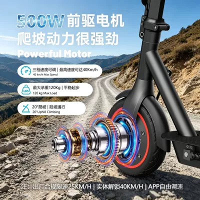 Qatlanan elektrik skuterlər, 500W high-power electric scooters 10inch with