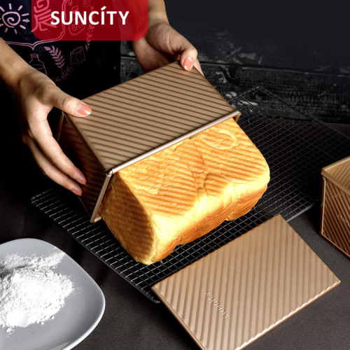 Cross-border 450g corrugated non-stick household oven toast box mold toast box cake mold with lid
