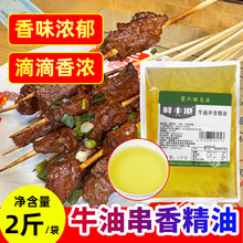 ţ�ʹ��㾫�͸߱���s2������ţ��ţ��ţ�͵������ㄩ�h����