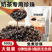 ��������������ۈAҬ��������AС���̲��ԭ���ϼ�����