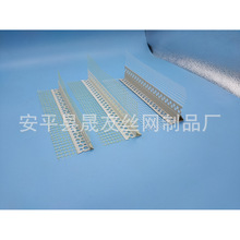 ˮ  ⠝صˮ  ˮr  ⠝صˮoǏS