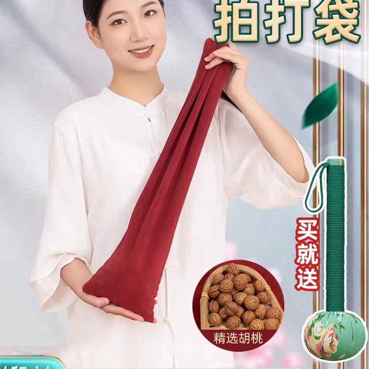 Сохраняющий здоровье мешок для стука, массаж спины для фитнеса с ядром дикого персика, очищение меридианов, мешок для стука и качания всего тела, плеч, шеи и спины.