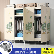 �¹�������ҳ��ⷿ�ò��³����ɼ�����װȫ�ּܼӴּӺ��ʵ����