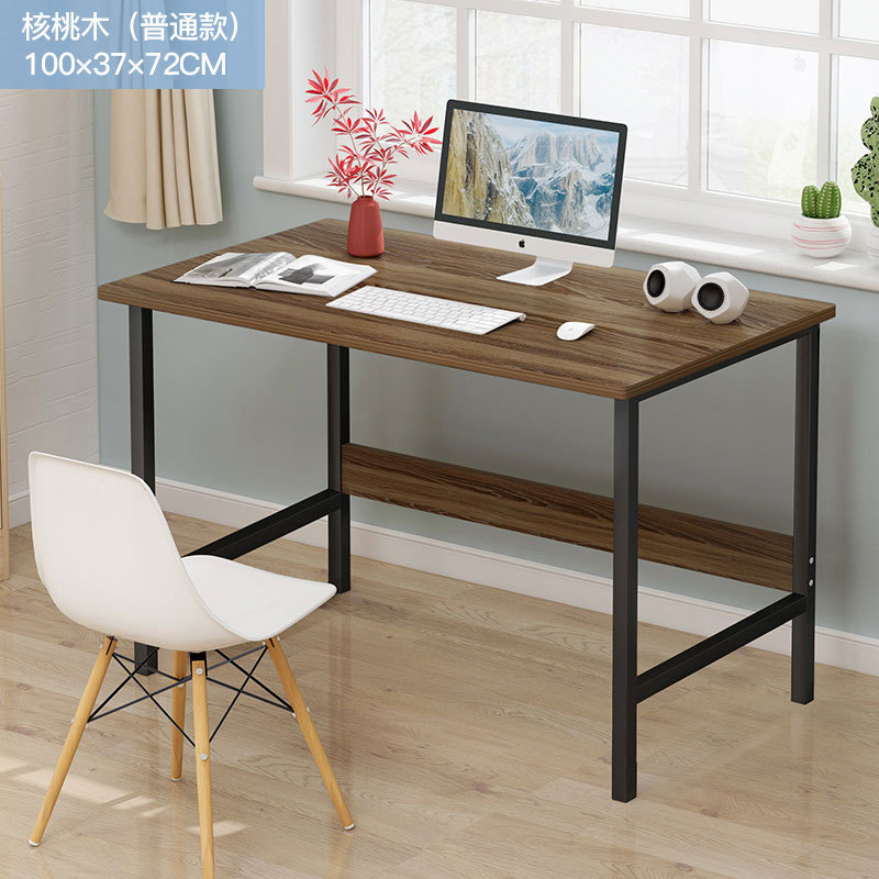 [고가성비 모델] 100CM 월넛우드 컬러