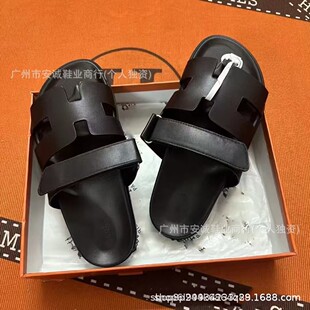 H�Ͽ羳27ɫ�߰汾������Ь��Ůͬ���ǹ�ɫ��q��Ƥ�Ƽy���Q���N
