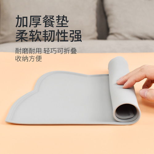 Amazon anti-spill, anti-slip, waterproof, easy-to-clean daily necessities pet silicone placemats for cats and dogs placemats