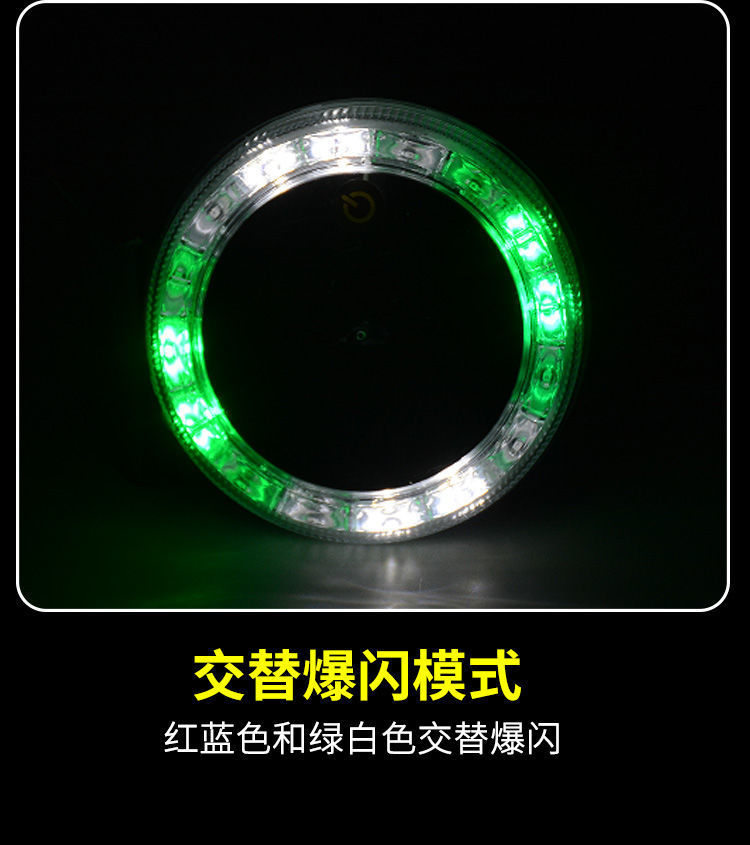 Car anti-collision solar warning flash light car truck car night safety led wiring-free tail light