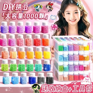 ƴ��ȫ�ײ��ϰ�ƴ���a����ں϶��ٶ�ƴ����������߱���W�t���l