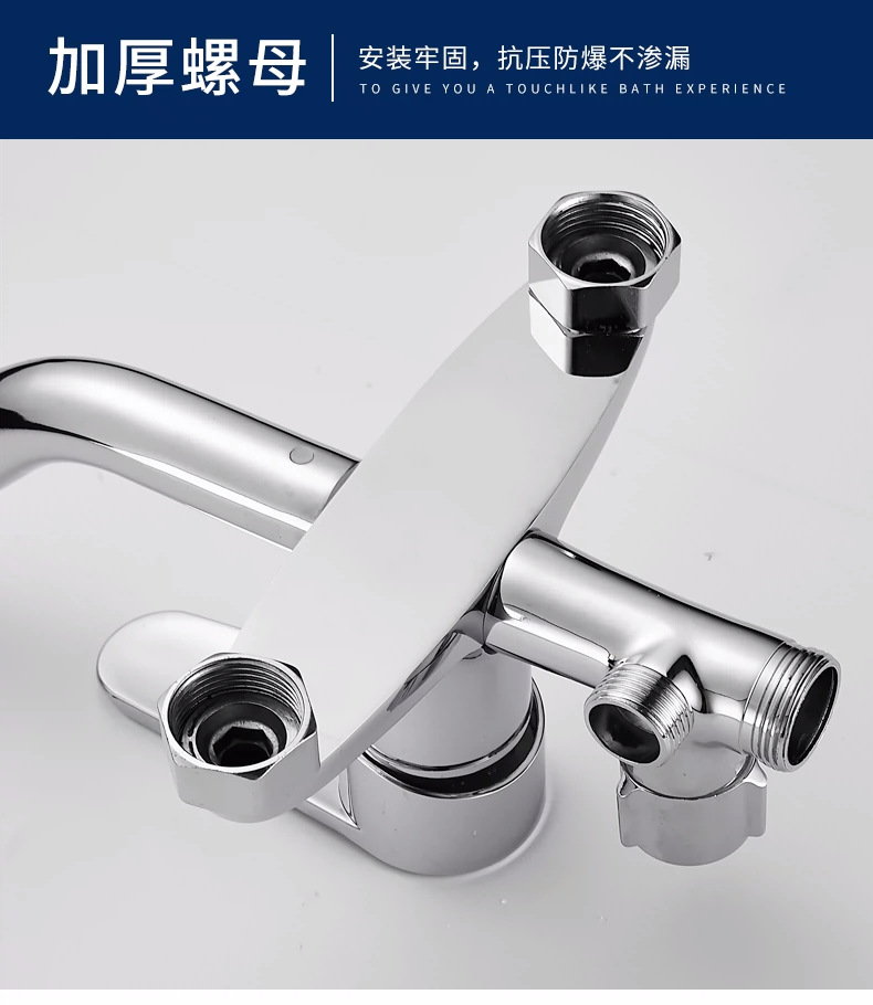 Shower faucet accessories, switch, hot and cold water mixing valve, bathroom shower head, rain shower, three-speed shower faucet undefined