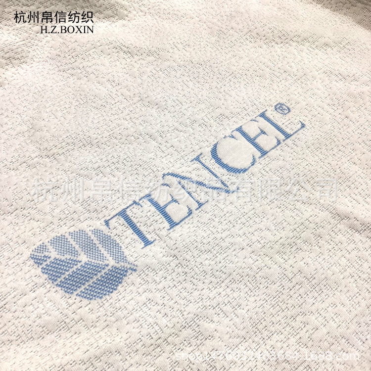供应 靠枕抱枕针织天丝乳胶枕记忆枕床垫布料厂家