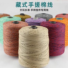 ������ɹŲ�ʽ�ִ��޾��o������ĥ�����K���������������ᾎ���K