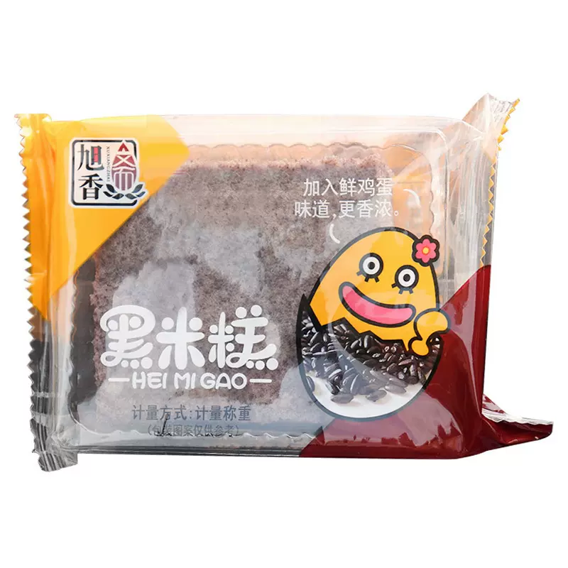旭香斋黑米糕黑米面包蒸蛋糕粗粮早餐糕点心上海特产厂家直销批发