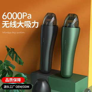 Factory direct supply car vacuum cleaner car with high power and high suction portable wireless handheld vacuum cleaner