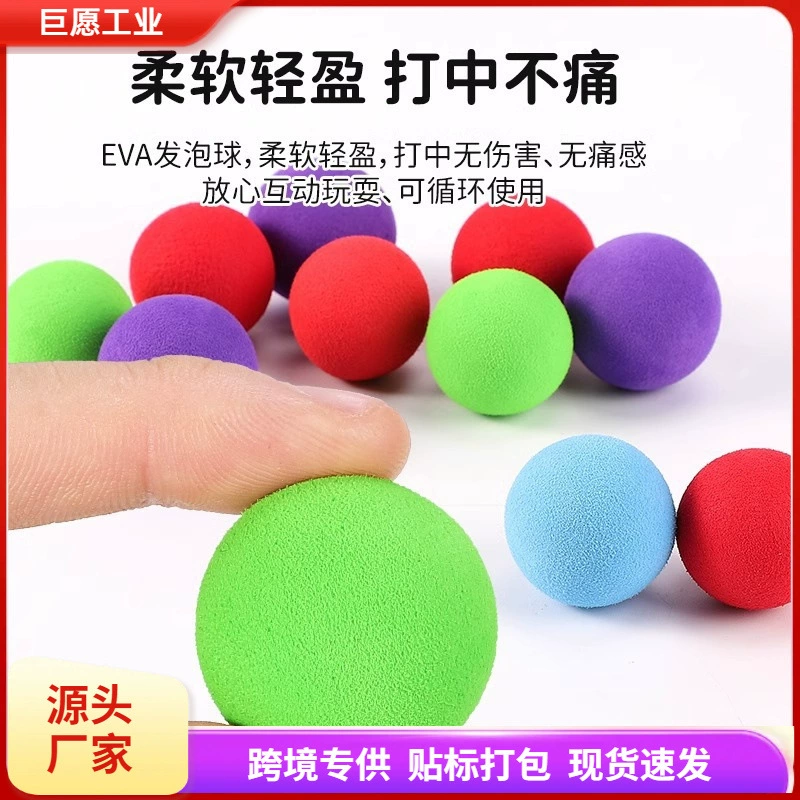 Кошачий игрушечный шарик стреляй из пистолета Кошачья игрушка от привет, чтобы снять душный артефакт, тихий плюшевый шарик упругая кошачья палочка