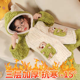 冬季加厚儿童睡衣珊瑚绒中长款三层夹棉男女孩宝宝法兰绒带帽套装