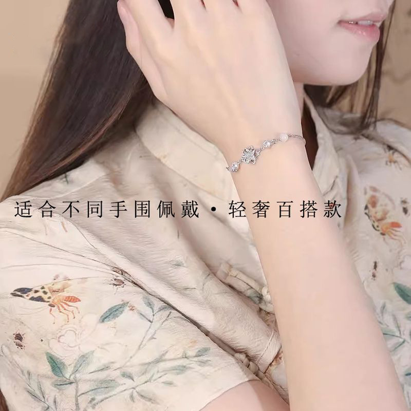 新中式茉莉花手链女轻奢小众设计花朵高级感古风手饰送女友礼物|undefined