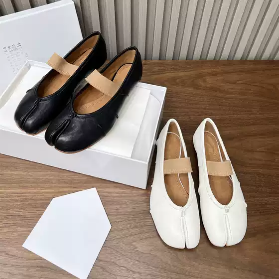 Guangzhou Factory High Version Genuine Leather Split-Toe MM6 Flat Ballet Shoes with Elastic Band, Maison Margiela Women's Casual Shoes