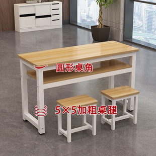 School Art Training Class Desks and Chairs for Primary and Secondary School Students Double Tutoring Desks Long Staff Desks Daycare Class Desks