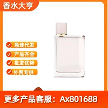 Խ����ˮ�ͼһ��c����ˮ��ݮ������������ܛ�����􂐶�Ůʿ����ˮ