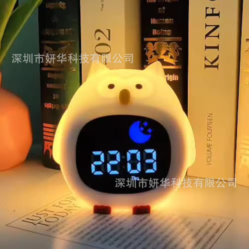 国境を越えた人気のシリコーン動物睡眠トレーニングナイトライト子供用スヌーズUSB充電学生専用デスクトップ目覚まし時計|undefined
