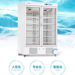 beingؐ�� 2-8&deg;C �t��ș�Ì������ر�����/���� BYC-5L230