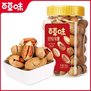 �ٲ�ζ�̸���500g�Թ����wM�����ִ���؛�ͶY