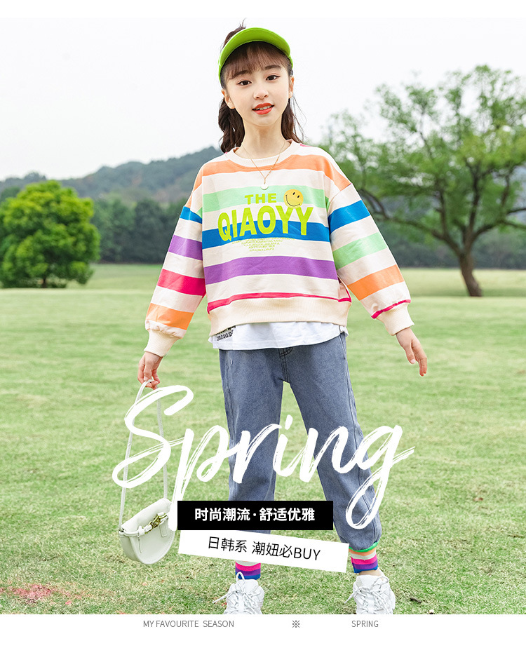 i2uUjf6mxdTrdS49SAR2xNMBZo3GvwFO2hSr