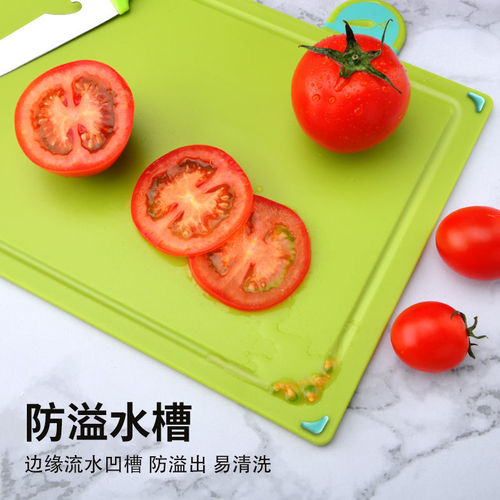 New Style Classification Cutting Board Food Grade High-End PP Cutting Board Set Combination Will Not Mold Chopping Board Fruit Board