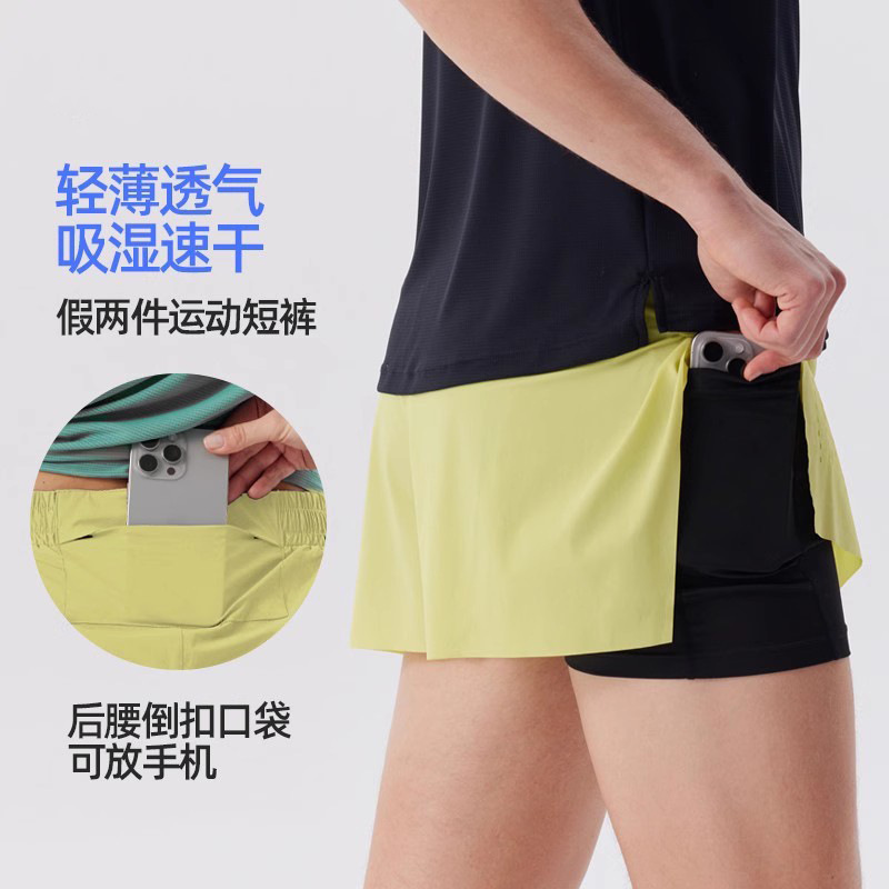 New Running Sports Shorts for Men's Marathon Track and Field Competition with Lined Three-Point Pants and Back Waist Pocket for Mobile Phone