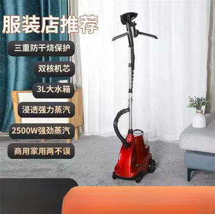 ���b���ֳ֒�C�C���àC�·�2500W�����٠C�C��ٶ����àC�¡�
