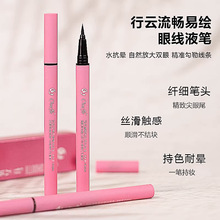 �y���۾�Һ�P��ɫ�͕����ֳ��W�ٸ�����ɫܛ�^�P�w���P�|�����׮�