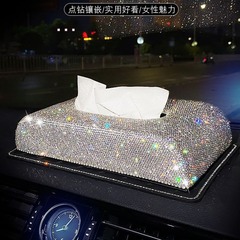 車のティッシュケースが可愛いです。車の座席式のドリル付きの引き出し箱があります。
