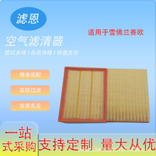 �V���՚�V�����m���L��CX20����V3����CS15V3-�������l����