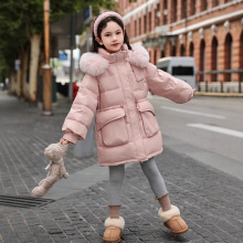 儿童女羽绒服女童中长款2024新款韩版带毛领中大童装冬季加厚外套
