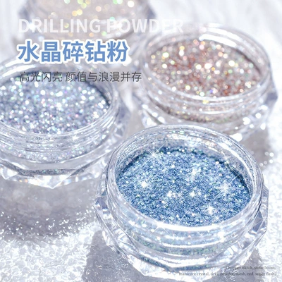 Dırnaq bəzəkləri, Diamond Powder, Trendy New Product