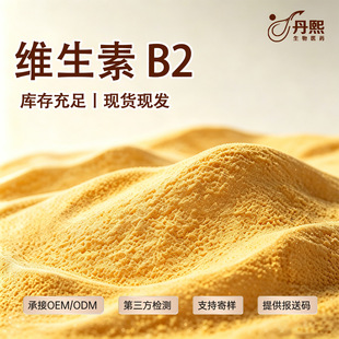 �S���� B2 ���S�ط�ĩ ��Ҏ�� �ຬ�� �F؛�F�l