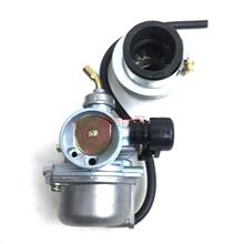 四轮沙滩车越野摩托车配件小高赛PZ19化油器空滤滤清器总成