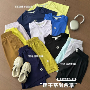 �ļ���Ůͯ�¿��ٸɶ���T��+�ٸɶ�ѝ+���߹��ѝѝȹ�д�ͯ���b
