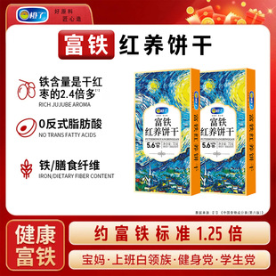 ���F�t�Bɽ������F�غ��FԪ��72g��ζ�����k������ʳ���b�