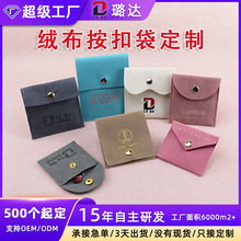 �q�����������ָ���h�朽z�q���w�����۴����C�ִ��q���ռ{��
