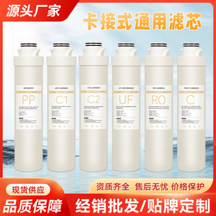 �m�����Ĉ@�Vо���Ã�ˮ���N���ԁ�ˮ�^�Vֱ�ˮ�C����ʽ�Vо