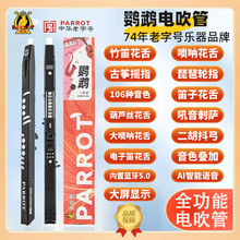 �W�^늴���2024��Ʒ늴��ܘ������W���J�z�_��˹���������꾚��