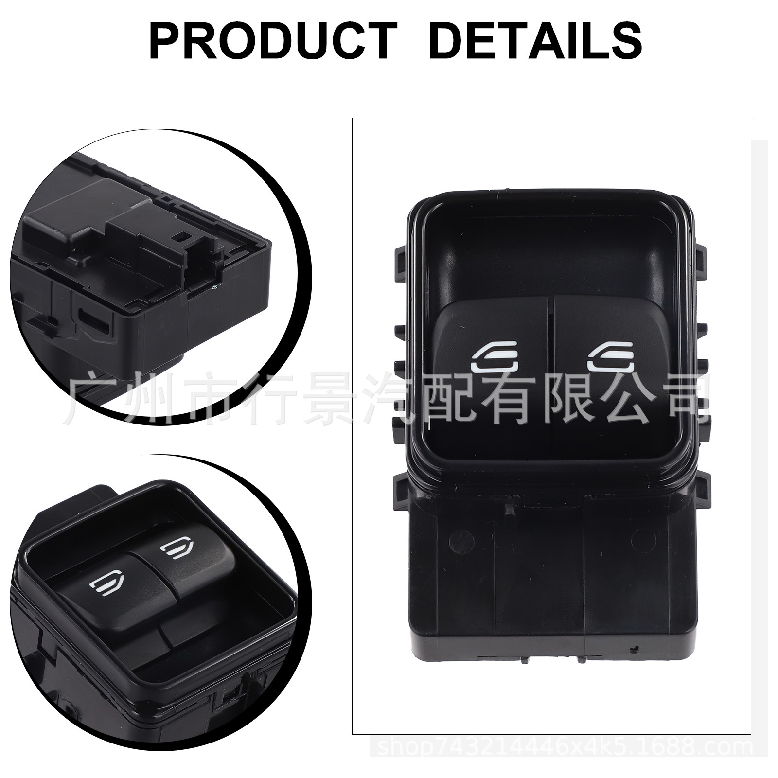 Power Window Switch A9079058902 Reliable Replacement for 2018-2022 Models