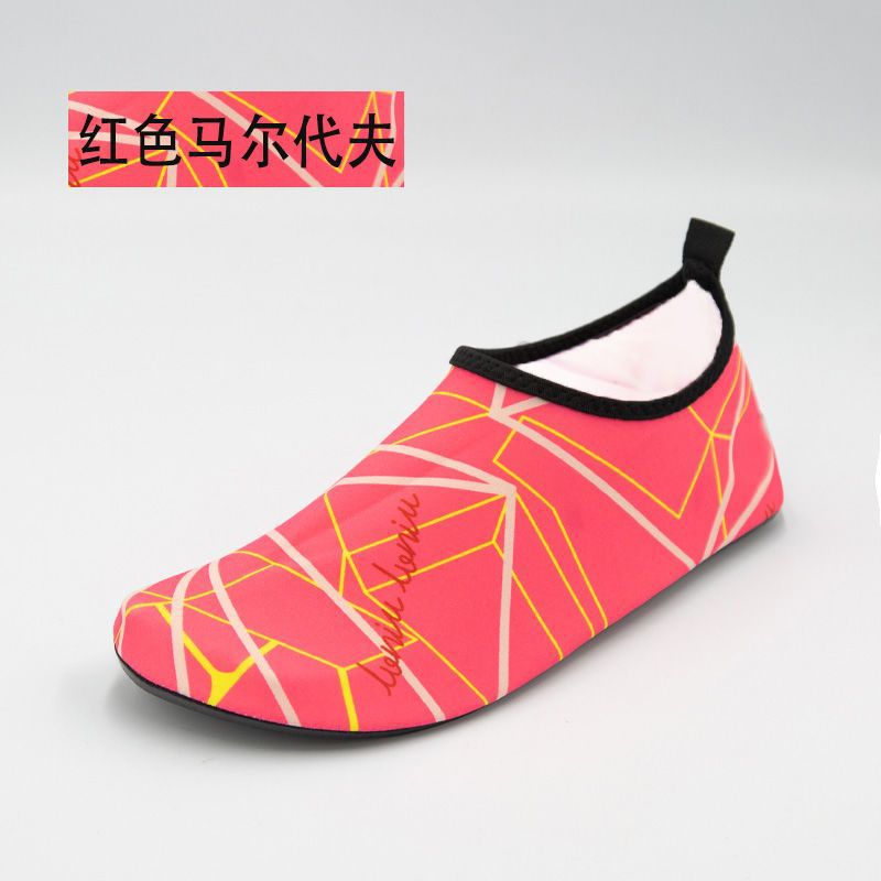 레드 몰디브 [매장 내 인기상품]