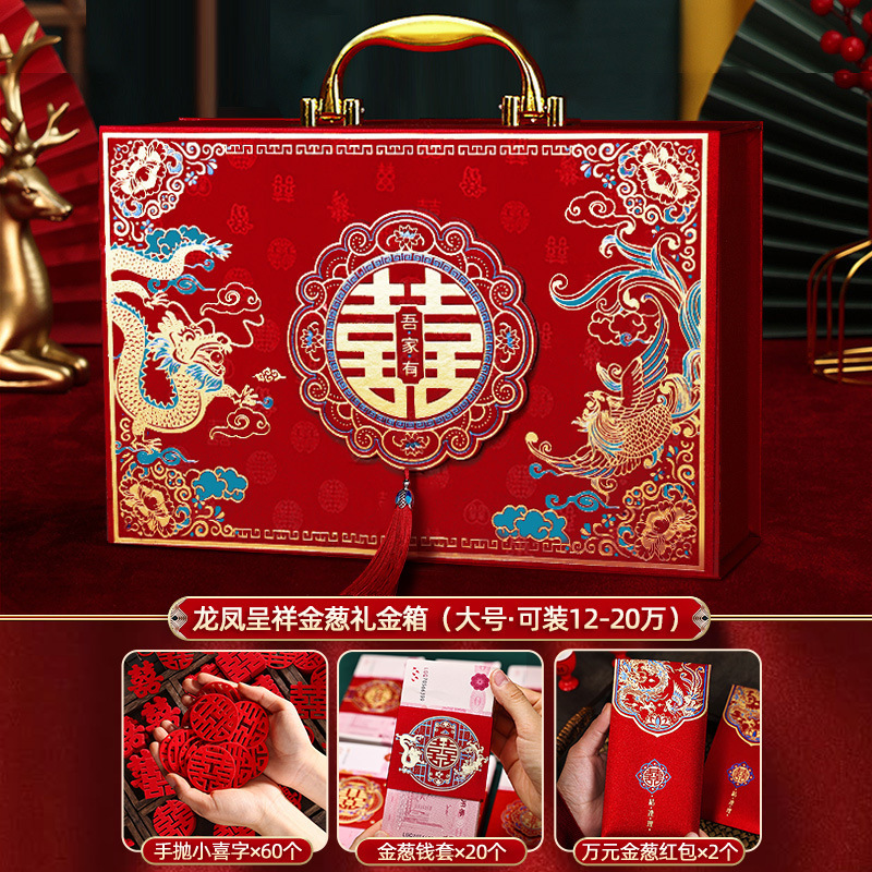 용과 봉황 길조·황금양파형 [12~12개 수납 가능] 4종 세트⚑