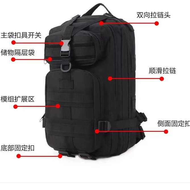 Travel tactics equipment for training, sports backpack