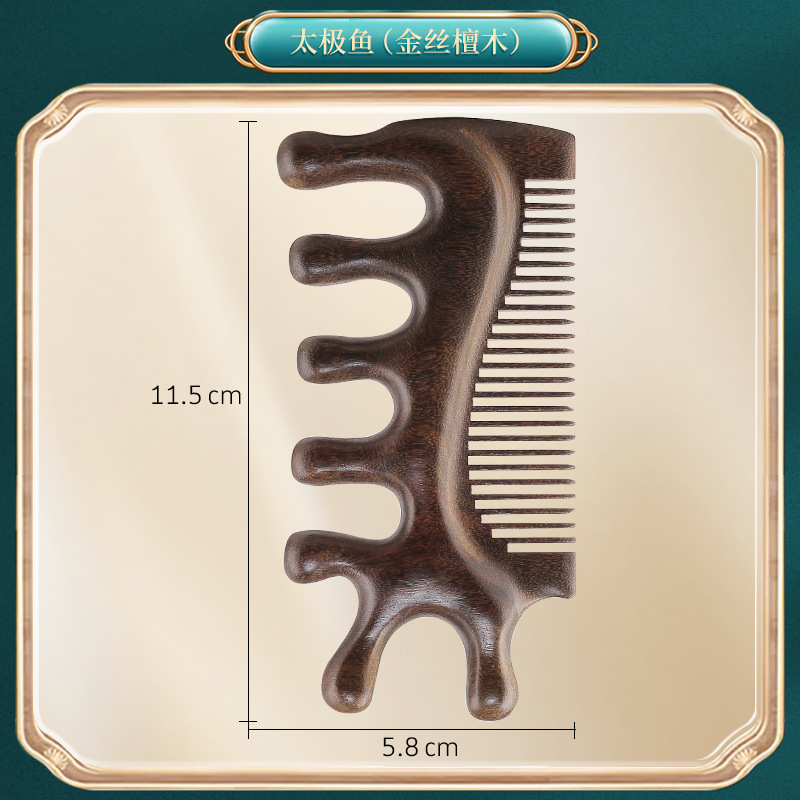 Fabricante peine de masaje peine de madera peine Meridian diente ancho sin dientes negro verde sándalo bola raspado cuero cabelludo masaje peine antiestático