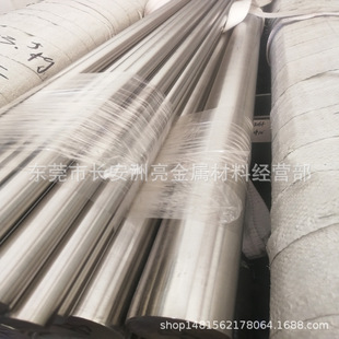 �|ݸ�F؛����4J29��F�Ͻ�� 4J29������ ֱ��1.0�� Ҏ���Rȫ