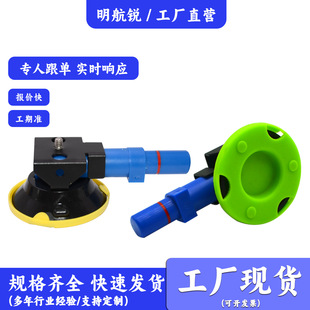 3��75MM�ֱ�ʽ�������P ��ⰼ�������ޏ͹�����ƽ�����C�̶�����