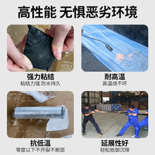 ?��ɫ�r����ճ��ˮ���Ķ����a©�z��SBS�Ӻ��X����ճ��©���©